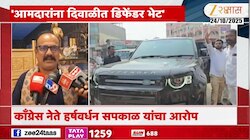 दिवाळीत ठेकेदाराकडून डिफेंडर गाड्या भेट 