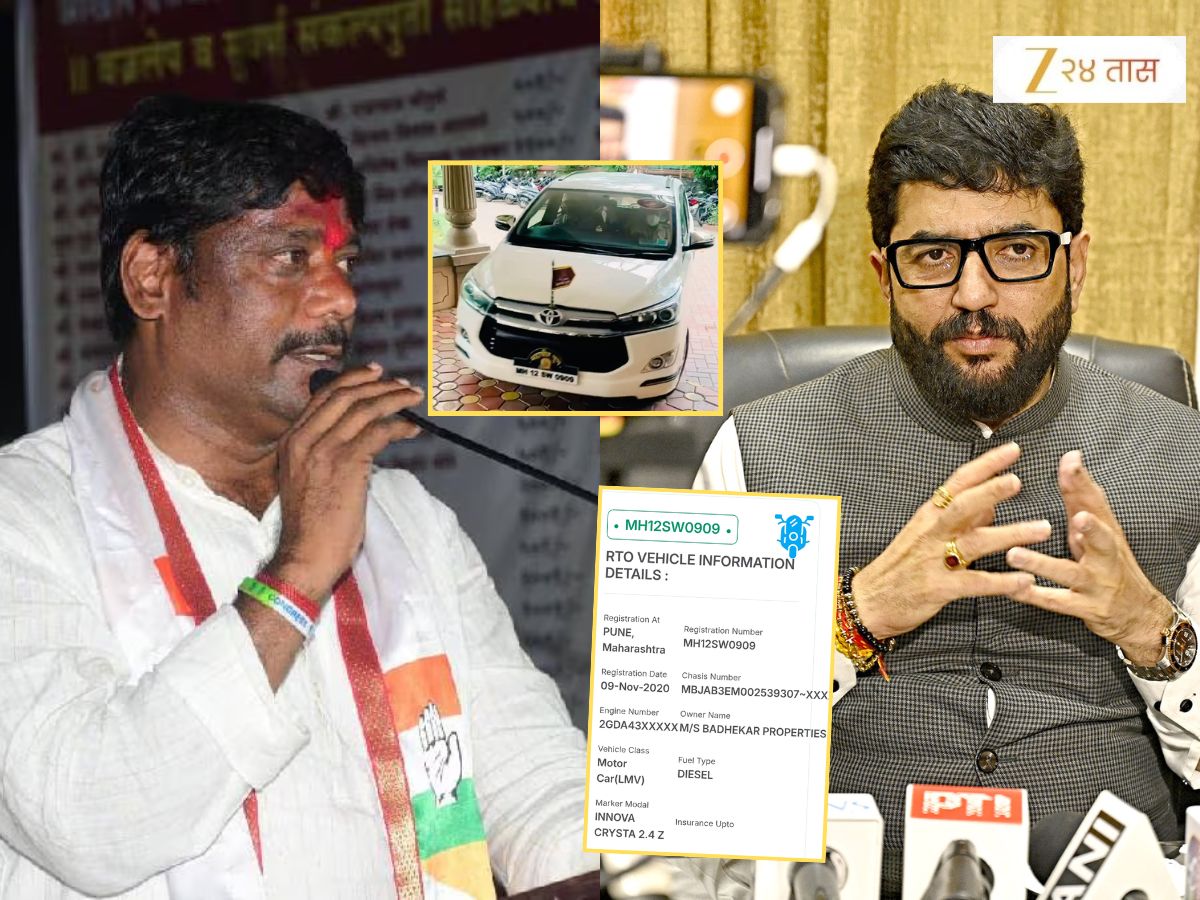 धंगेकरांनी काढलं मुरलीधर मोहोळ अन् बिल्डरचं कनेक्शन; पुराव्यांसह केलं उघड, जैन बोर्डिंग प्रकरणाशी थेट संबंध धंगेकरांनी काढलं मुरलीधर मोहोळ अन् बिल्डरचं कनेक्शन; पुराव्यांसह केलं उघड, जैन बोर्डिंग प्रकरणाशी थेट संबंध