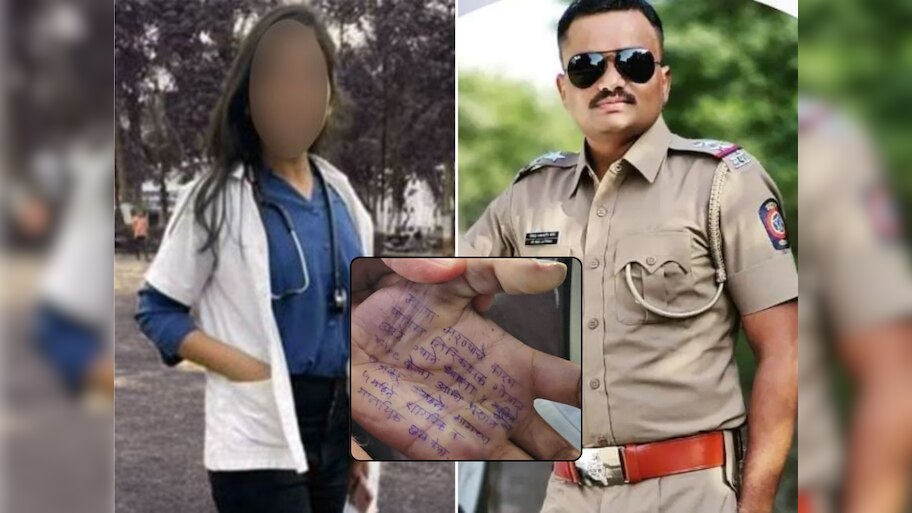 पोलिसाकडून बलात्कार... पोस्टमार्टम रिपोर्ट बदलण्यासाठी दबाव... सातारा महिला डॉक्टर आत्महत्या प्रकरणातील 5 धक्कादायक खुलासे 