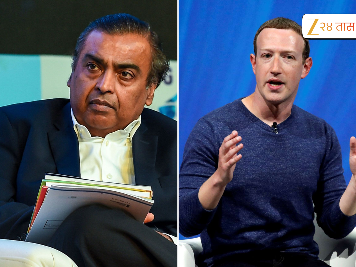Mukesh Ambaniची फेसबुकसोबत मोठी डील, 8550000000 रुपयांमध्ये रिलायन्स सुरु करणार मोठं वेंचर Mukesh Ambaniची फेसबुकसोबत मोठी डील, 8550000000 रुपयांमध्ये रिलायन्स सुरु करणार मोठं वेंचर