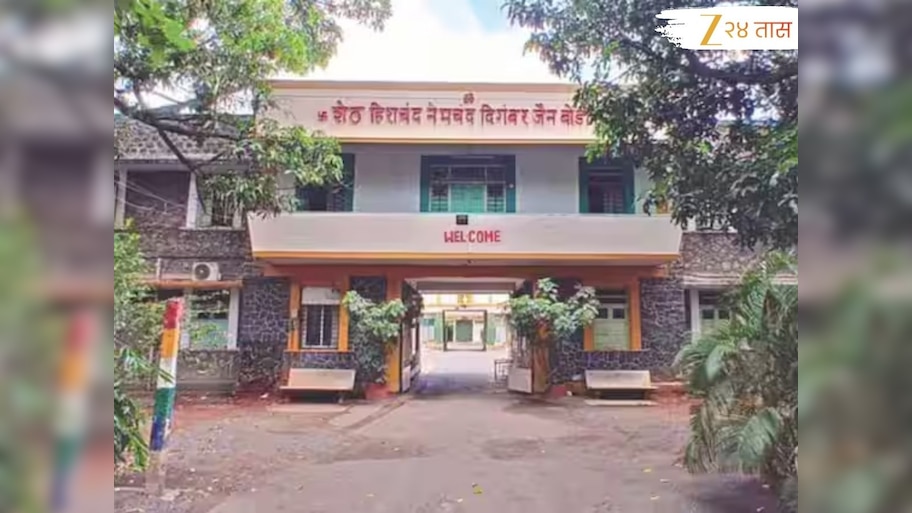 पुण्यातील जैन बोर्डिंग जागेसंदर्भात मोठी बातमी! गोखले ट्रस्टचा जैन बोर्डिंगला मेल, राजू शेट्टींकडून माहिती
