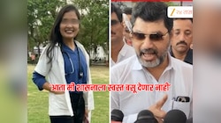 'ती बीड जिल्ह्याची म्हणून... ; सातारा डॉक्टर आत्महत्या प्रकरणावर धनंजय मुंडेंचं मोठं विधान 