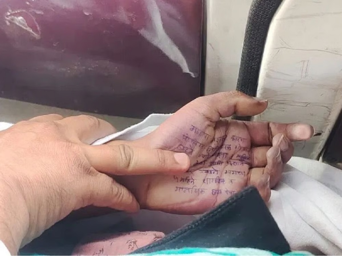 ‘सातारा आत्महत्या प्रकरणात फॉरेन्सिक तज्ज्ञ डॉक्टर कपिलदेव पाटील यांची नेमणूक करा’, का होतेय मागणी? जाणून घ्या! ‘सातारा आत्महत्या प्रकरणात फॉरेन्सिक तज्ज्ञ डॉक्टर कपिलदेव पाटील यांची नेमणूक करा’, का होतेय मागणी? जाणून घ्या!