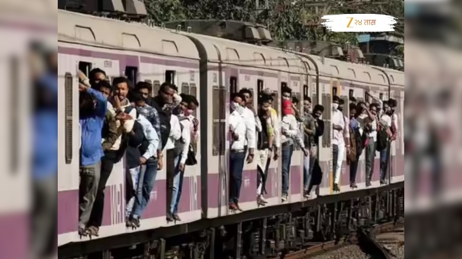 Mumbai Local: 5110000000 रुपयांचा खर्च तरीदेखील दरवर्षी हजारांवर मृत्यू; आता रेल्वे प्रशासनाने उचललं मोठं पाऊल
