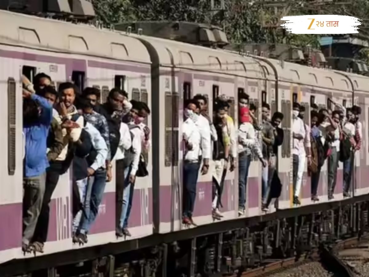 Mumbai Local: 5110000000 रुपयांचा खर्च तरीदेखील दरवर्षी हजारांवर मृत्यू; आता रेल्वे प्रशासनाने उचललं मोठं पाऊल Mumbai Local: 5110000000 रुपयांचा खर्च तरीदेखील दरवर्षी हजारांवर मृत्यू; आता रेल्वे प्रशासनाने उचललं मोठं पाऊल