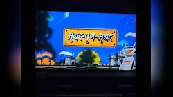 15 वर्षांनंतर पुन्हा सुरू होतोय प्रेमाचा प्रवास! स्वप्नील आणि मुक्ता पुन्हा सजवणार ‘मुंबई पुणे मुंबई 4’ची जादू!