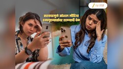 सरकार Social Media Influencer ला रडवणार! थेट कायदाच बदलला; ...तरच तयार करता येणार कंटेट