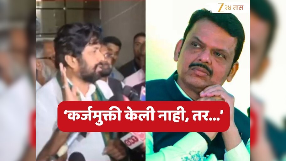 'मुंबईत आलो म्हणजे कमीपणा...'; बच्चू कडू मुख्यमंत्र्यांशी चर्चा करण्यासाठी मुंबईत; तोडगा निघणार की आंदोलनाची धार वाढणार?