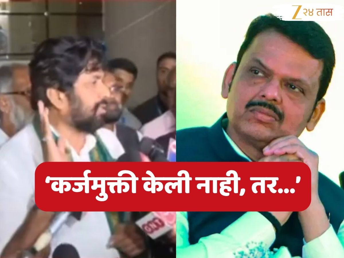'मुंबईत आलो म्हणजे कमीपणा...'; बच्चू कडू मुख्यमंत्र्यांशी चर्चा करण्यासाठी मुंबईत; तोडगा निघणार की आंदोलनाची धार वाढणार? 'मुंबईत आलो म्हणजे कमीपणा...'; बच्चू कडू मुख्यमंत्र्यांशी चर्चा करण्यासाठी मुंबईत; तोडगा निघणार की आंदोलनाची धार वाढणार?