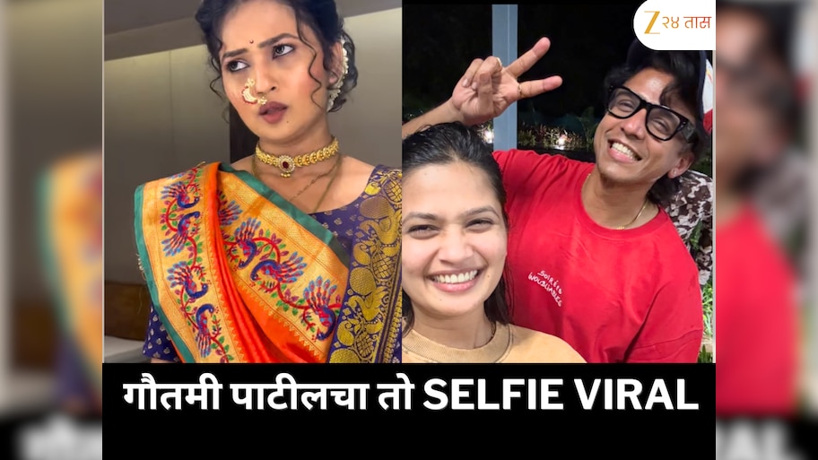 गौतमी पाटीलचा पुढचा मोठा टप्पा: आयटम सॉंग्जनंतर आता ‘Indian Idol’सह काम करण्याची शक्यता!