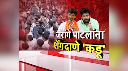 सरकारच्या कर्जमाफी आश्वासनावरुन जरांगे-कडूंमध्ये जुंपली, काय घडतंय नेमकं? जाणून घ्या!