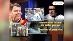 दादरवरुन लोकल पकडताना राज ठाकरे घामाघूम! BJP ने आधीच दिलेला सल्ला चर्चेत, 'आपल्या घराबाहेरुन...'