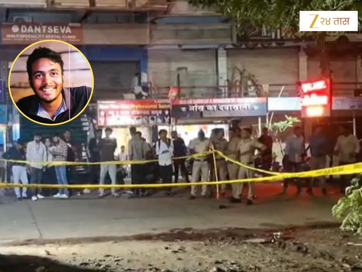 ज्युनिअर कोण अन् सीनिअर कोण? वादातून महाविद्यालयीन विद्यार्थ्याची हत्या, नागपूर हादरलं