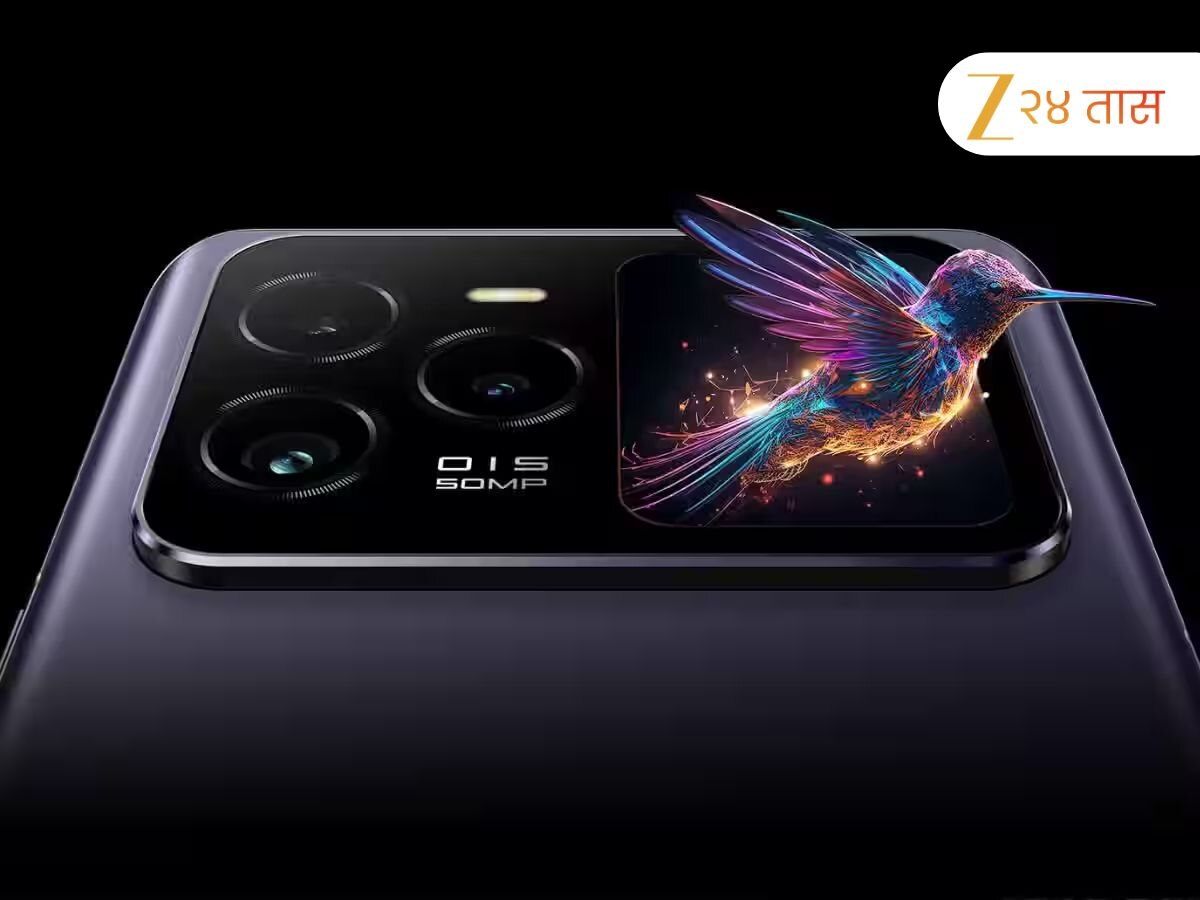  नोव्हेंबरमध्ये फोन खरेदी करण्याचा प्लान करताय? हे दमदार Smartphoneचे होताहेत लाँच, असे आहेत फिचर्स अन् किंमत