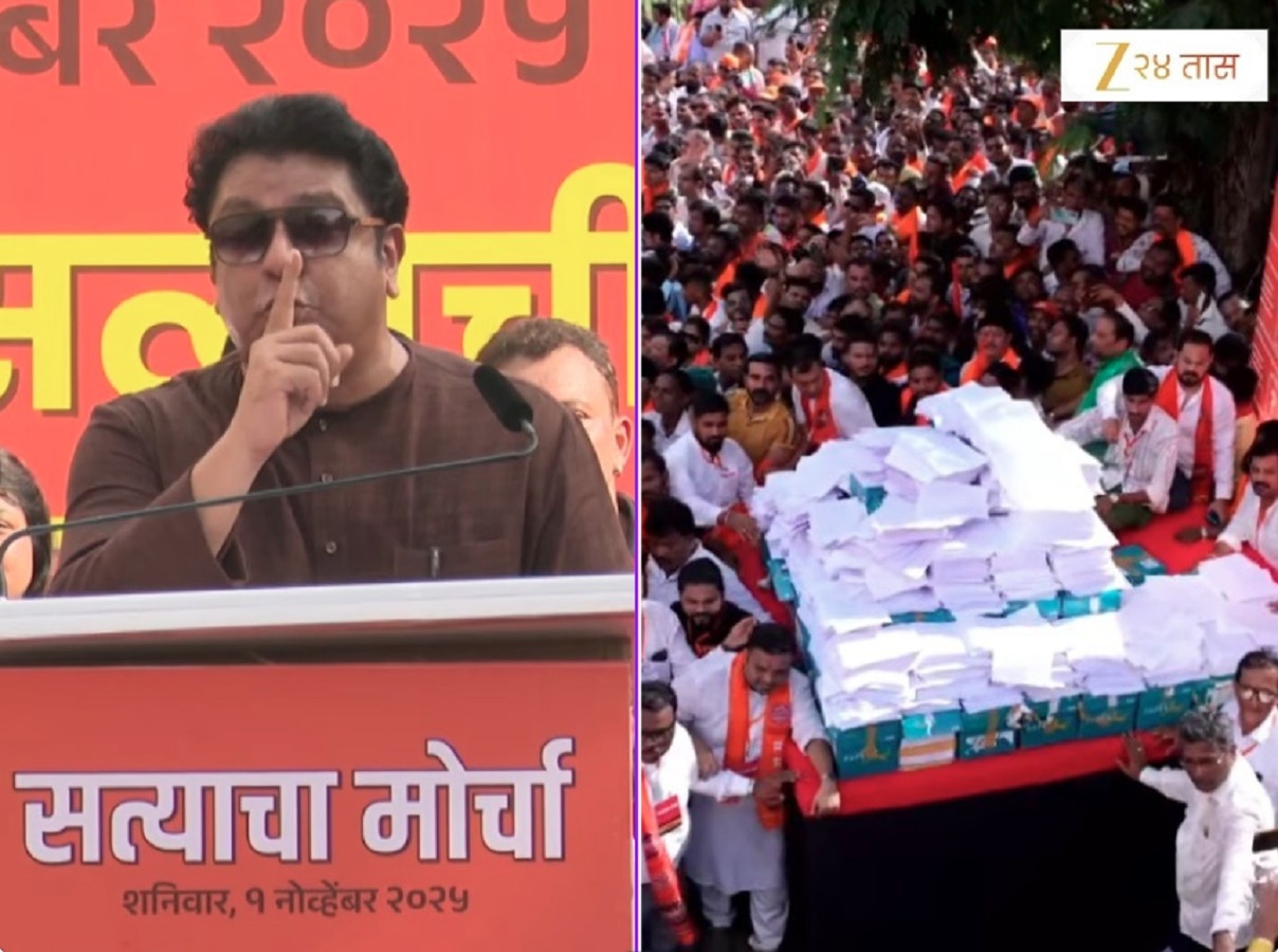 राज ठाकरेंचं ‘लाव रे व्हिडीओ’नंतर, ‘काढ रे कापड’; सभेतच मांडला पुराव्यांचा डोंगर