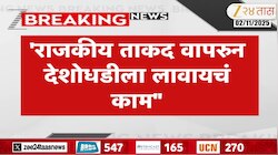 चंद्रकांत पाटलांनी माझ्यावर लोकं सोडली; रवींद्र धंगेकरांचा 'टू द पॉईंट' आरोप