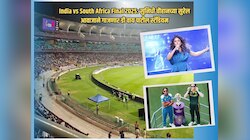 India vs South Africa Final 2025: सुनिधी चौहानच्या सुरेल आवाजाने गाजणार डी वाय पाटील स्टॅडियम, लेझर शो आणि... 