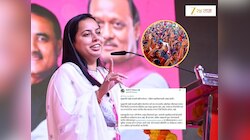 लाडक्या बहिणींसाठी आनंदाची बातमी! आदिती तटकरेंची मोठी घोषणा, ऑक्टोबर महिन्याचा हफ्ता...