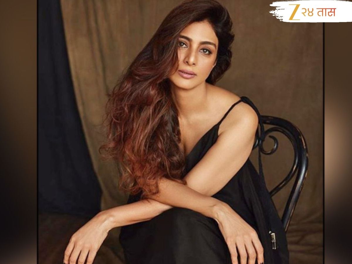 Tabu networth