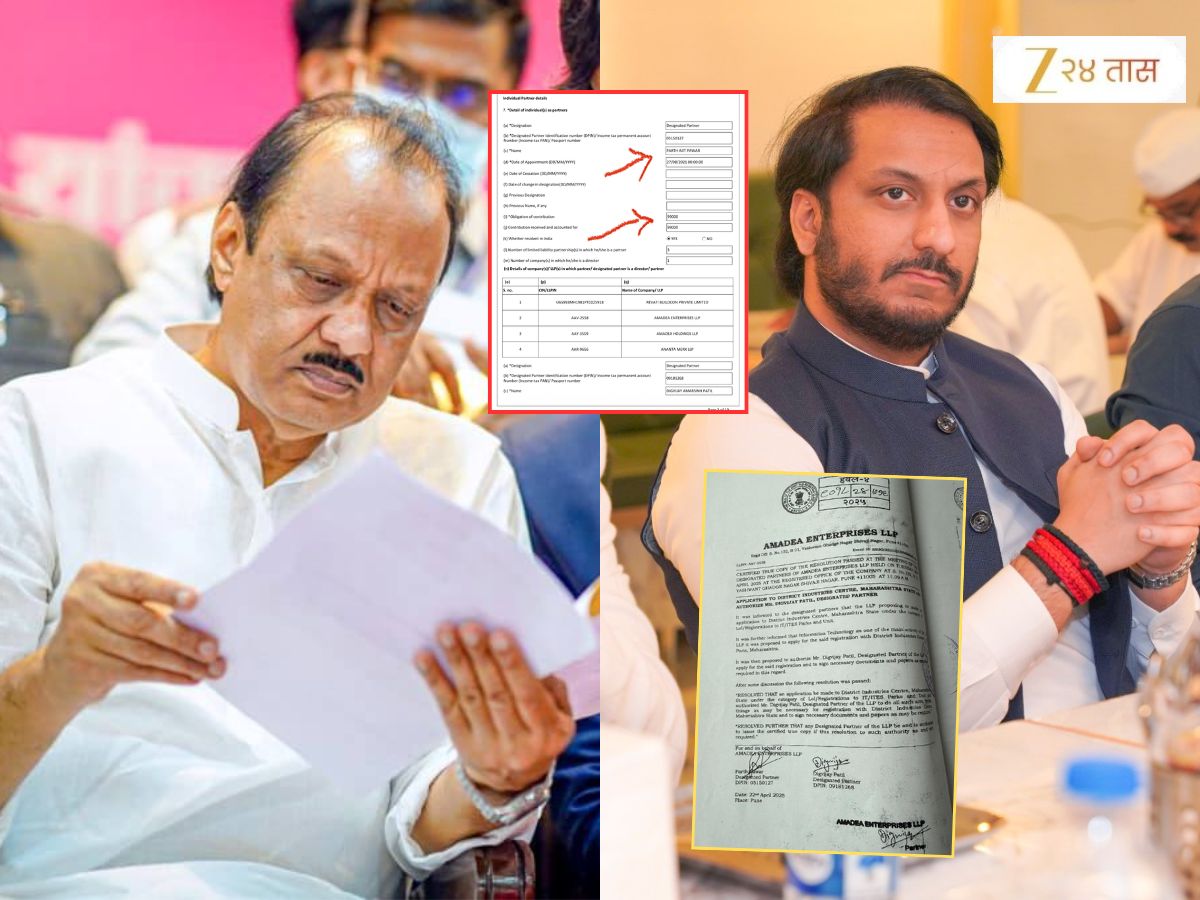 पार्थ पवार जमीन गैरव्यवहार प्रकरणावर अजित पवारांनी अखेर मौन सोडलं, केला गौप्यस्फोट ‘मला समजलं होतं, पण…’