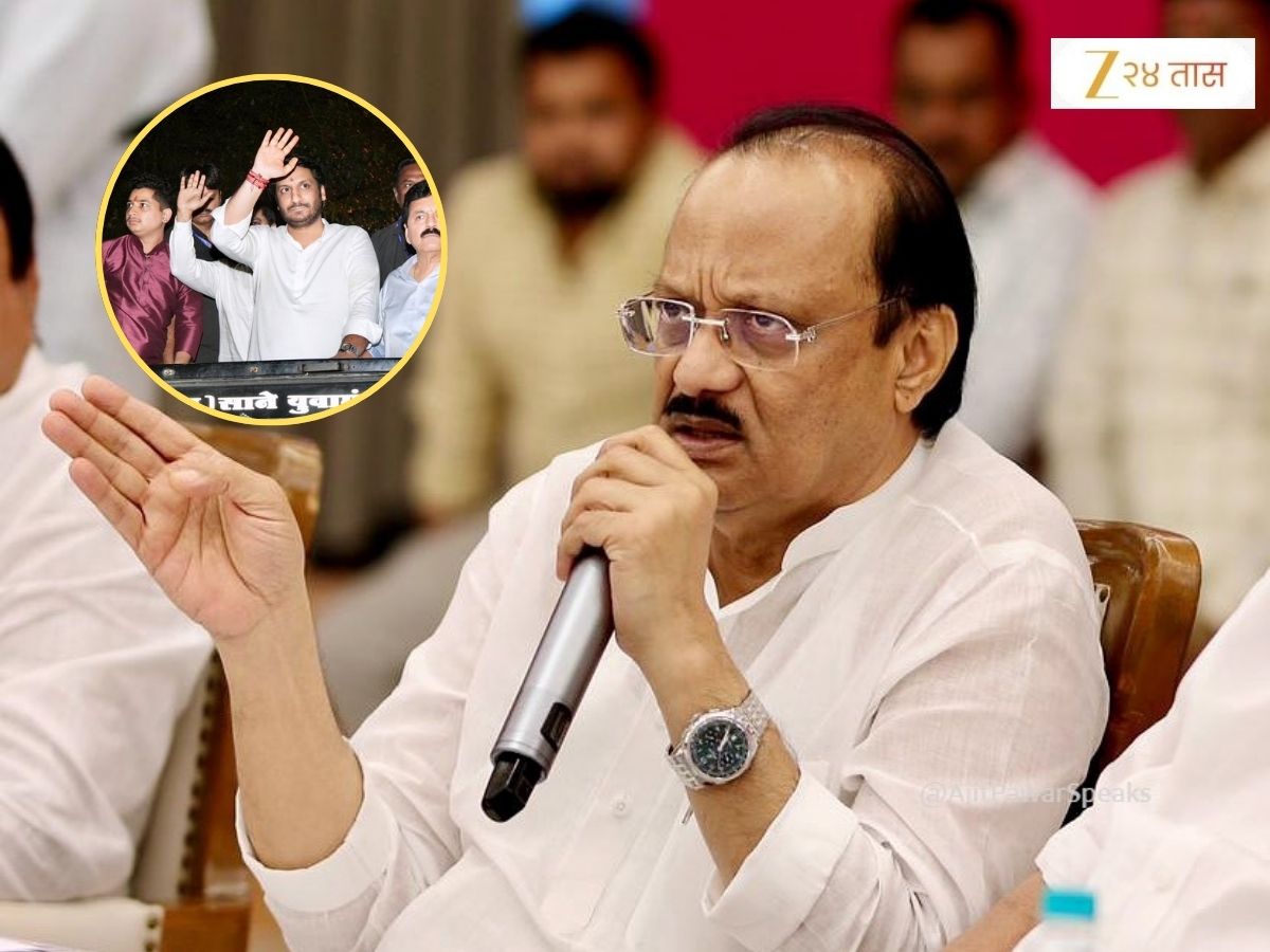 'मी चालणार नाही म्हटलं होतं, पण…' , अजित पवारांना होती पार्थ पवारांच्या जमीन व्यवहाराची कल्पना? दिली जाहीर कबुली