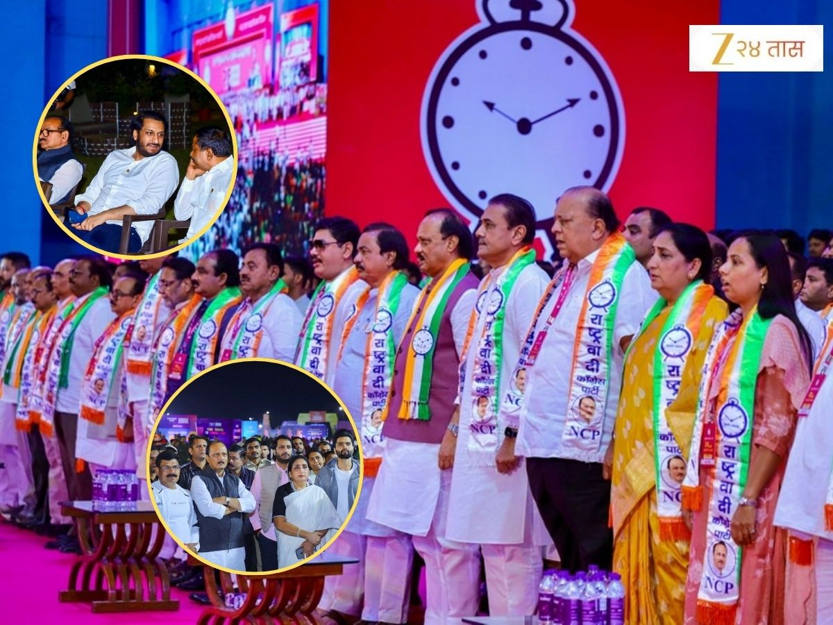 ‘मुलगा पुण्यात 300 कोटींचा व्यवहार करतो, हे पित्याला ज्ञात नाही, हे पटतंय का?,’ अजित पवारांच्या राजीनाम्याची मागणी ‘मुलगा पुण्यात 300 कोटींचा व्यवहार करतो, हे पित्याला ज्ञात नाही, हे पटतंय का?,’ अजित पवारांच्या राजीनाम्याची मागणी