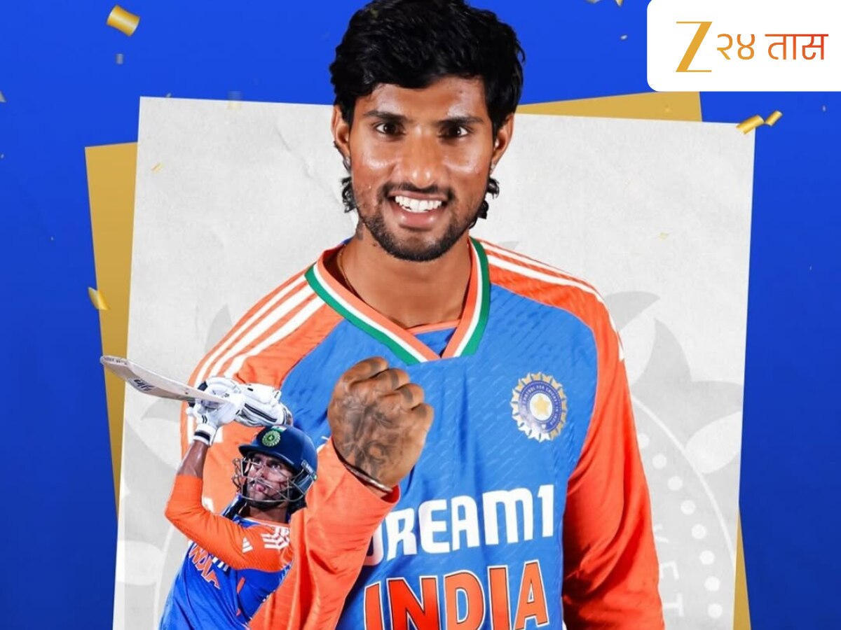 Happy Birthday Tilak Varma Net Worth