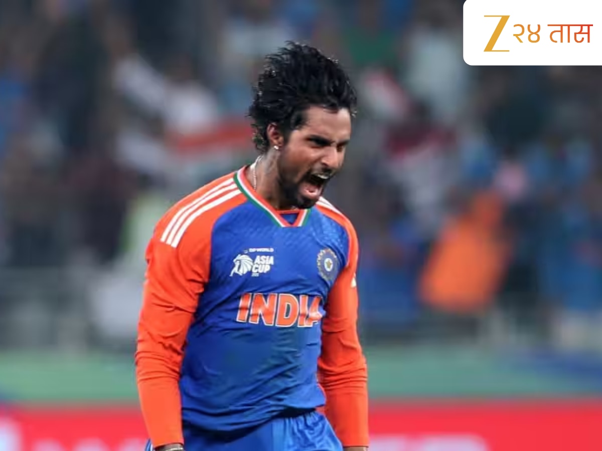 Happy Birthday Tilak Varma Net Worth