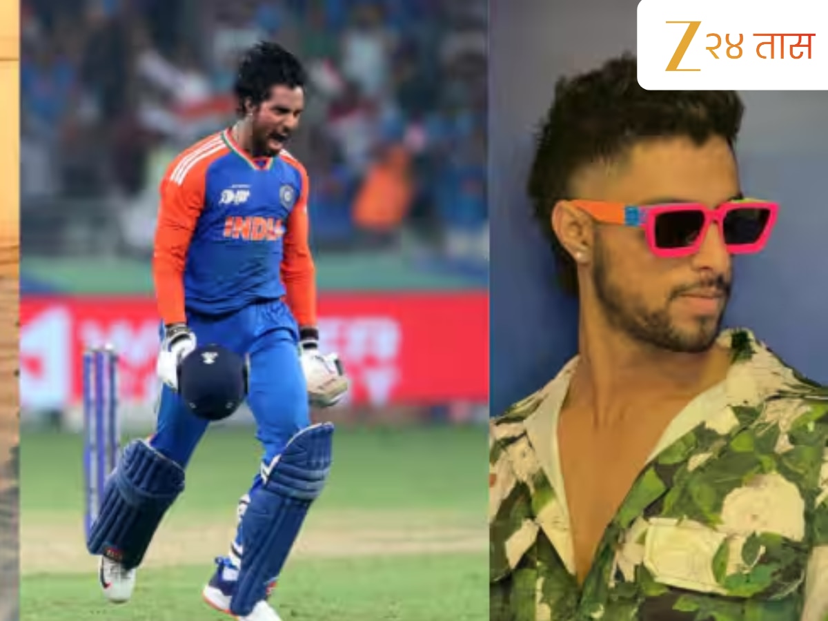 Happy Birthday Tilak Varma Net Worth