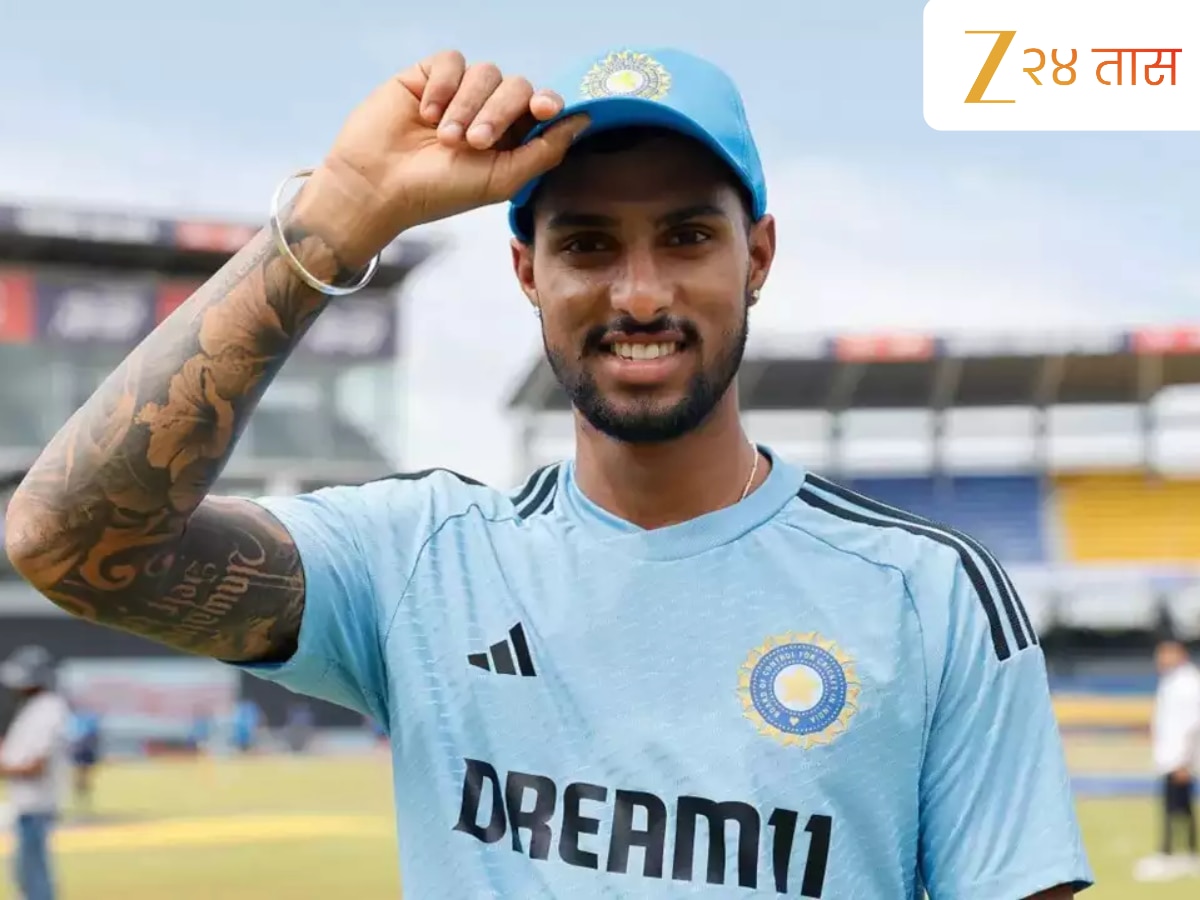 Happy Birthday Tilak Varma Net Worth