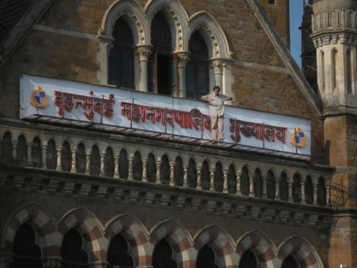 mumbai news bmc election bjp to give chance on the basis of candidates merit latest political update 