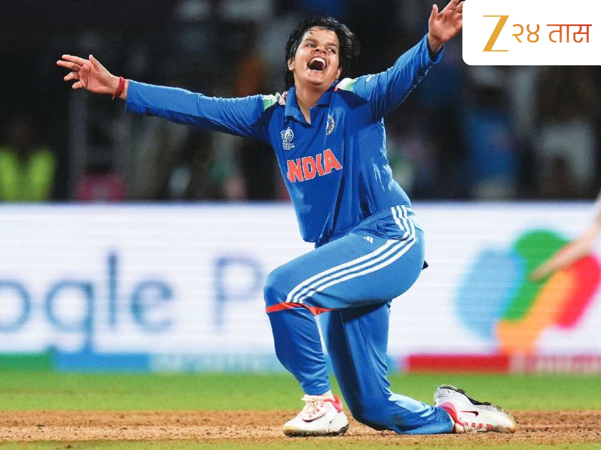  Shafali Verma as Brand Ambassador for 2026