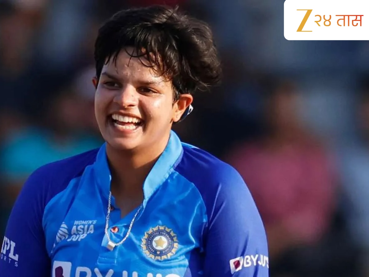  Shafali Verma as Brand Ambassador for 2026