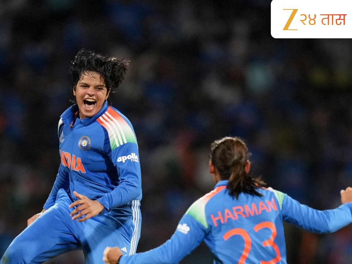  Shafali Verma as Brand Ambassador for 2026