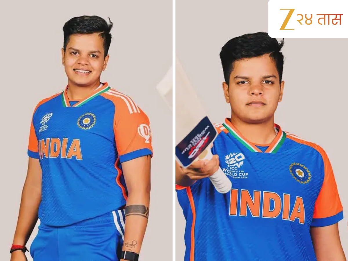  Shafali Verma as Brand Ambassador for 2026