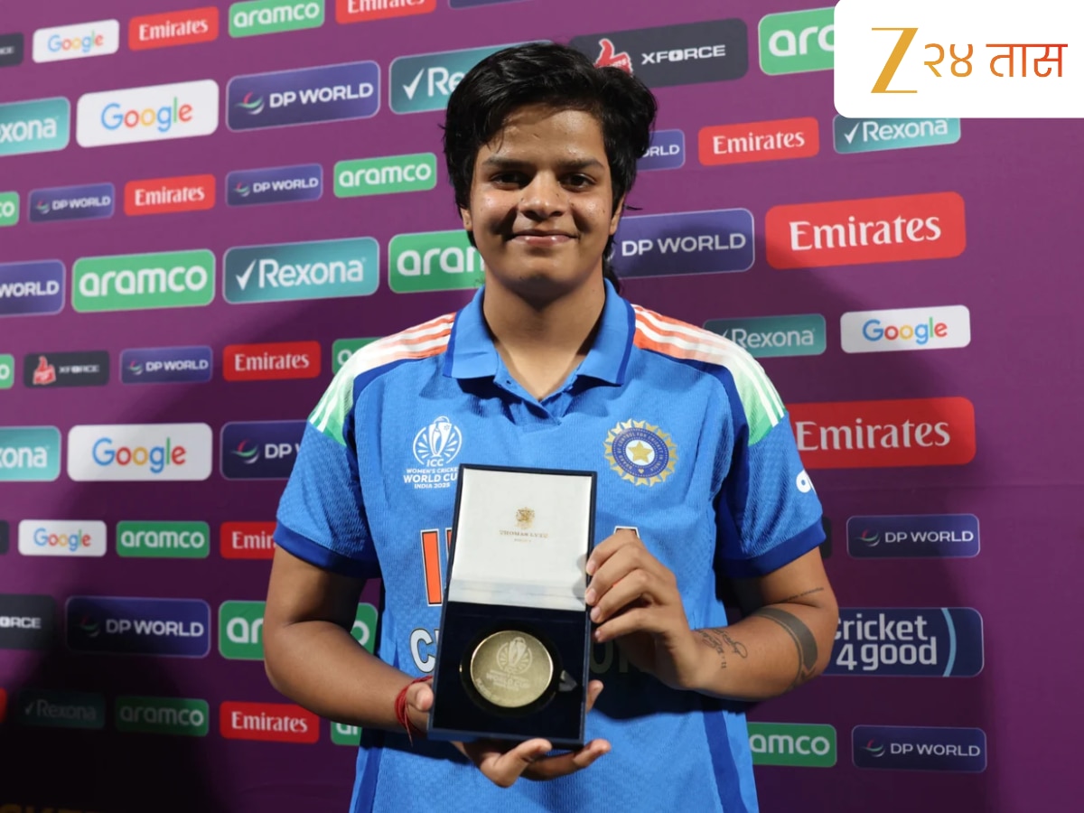  Shafali Verma as Brand Ambassador for 2026