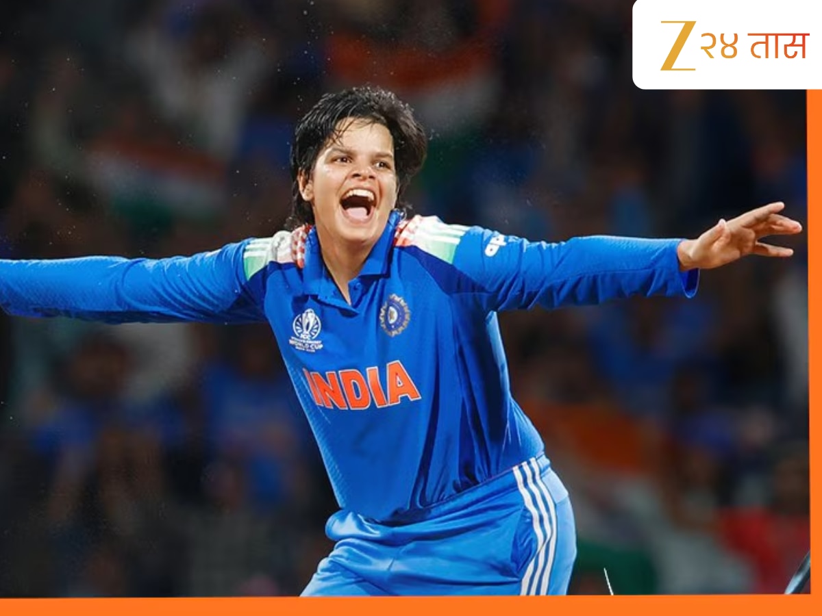  Shafali Verma as Brand Ambassador for 2026