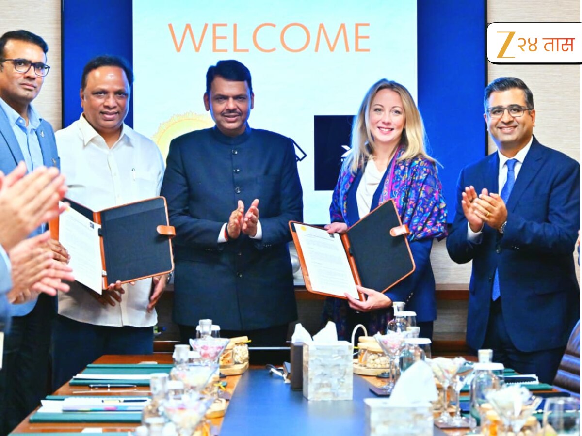 Maharashtra Become first Indian State to formally collaborate with ...