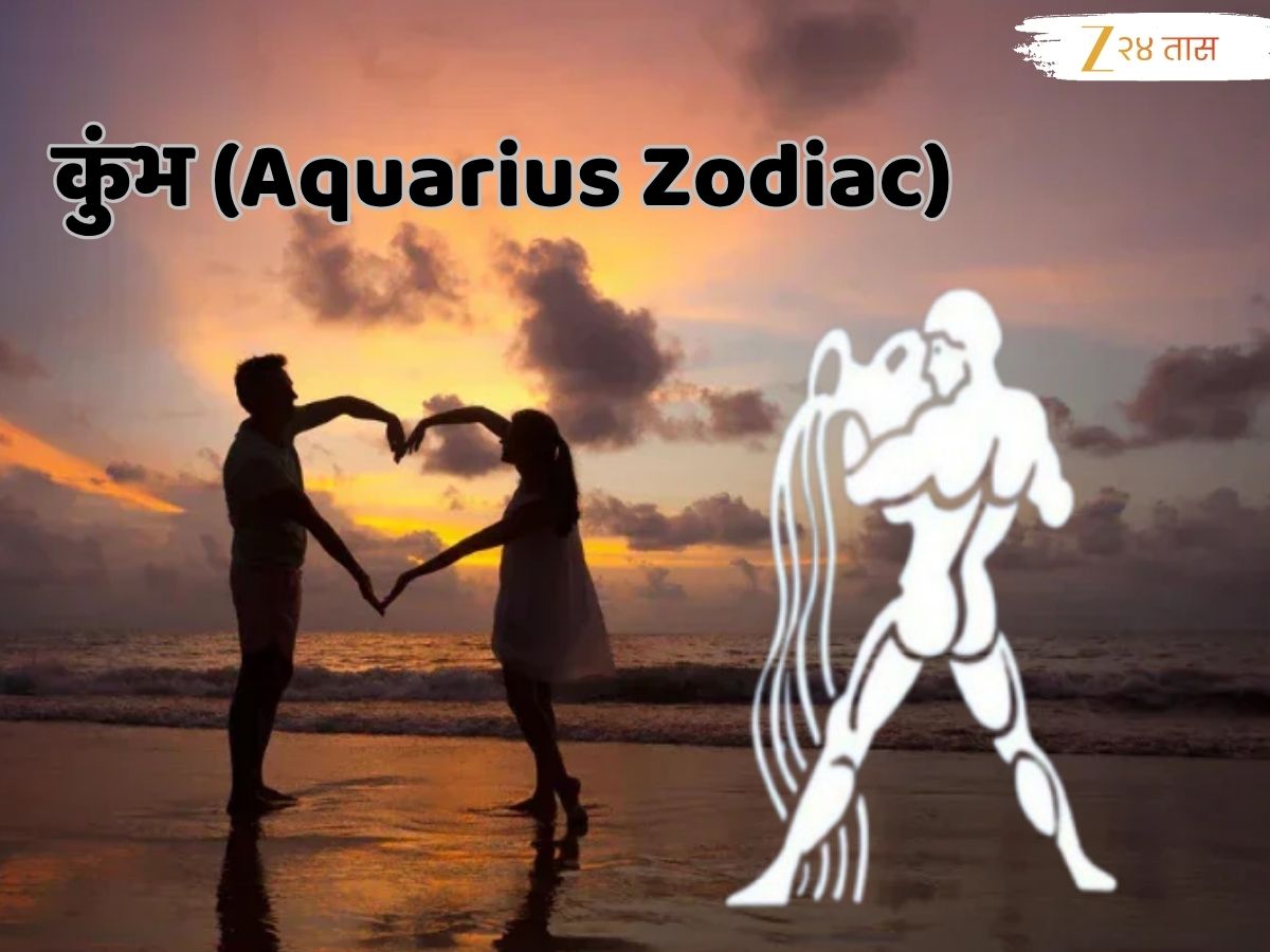 Weekly Love Horoscope