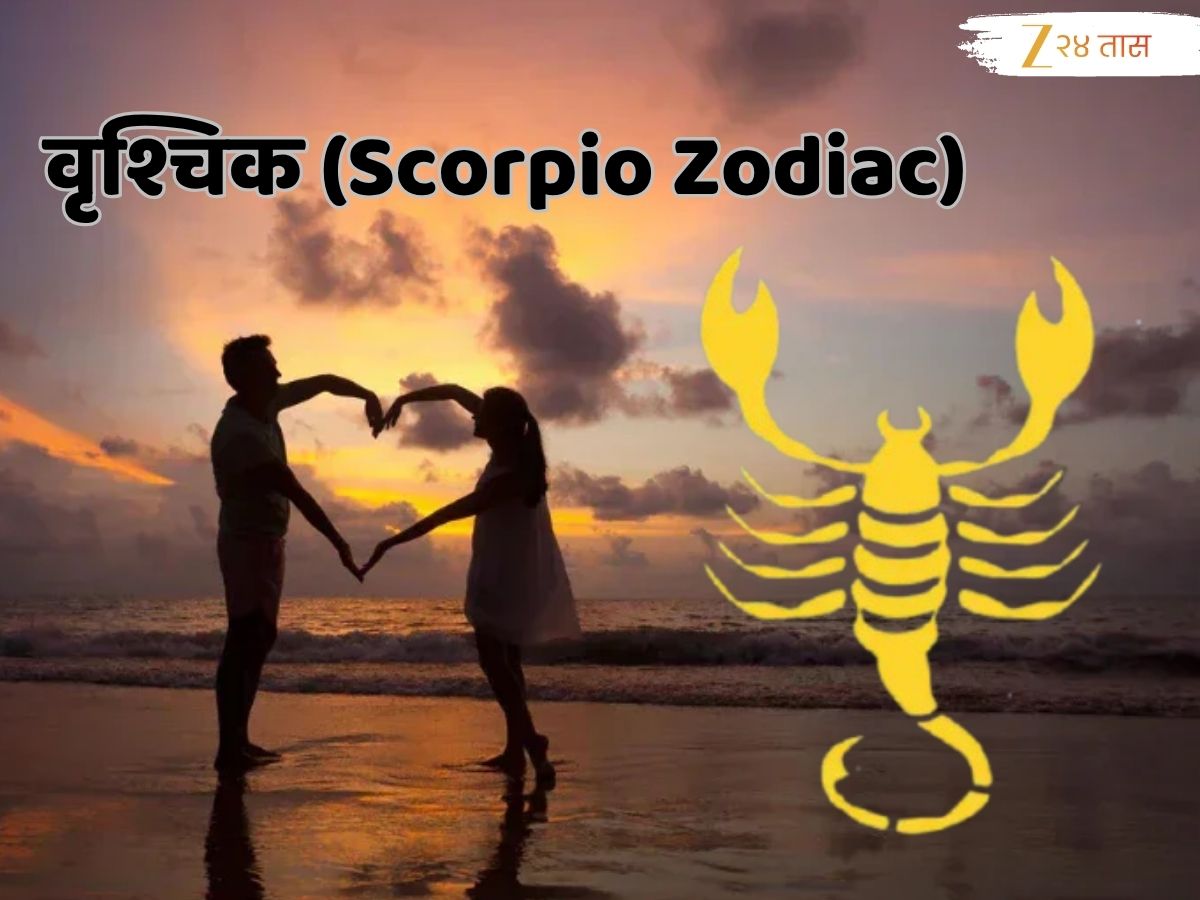 Weekly Love Horoscope