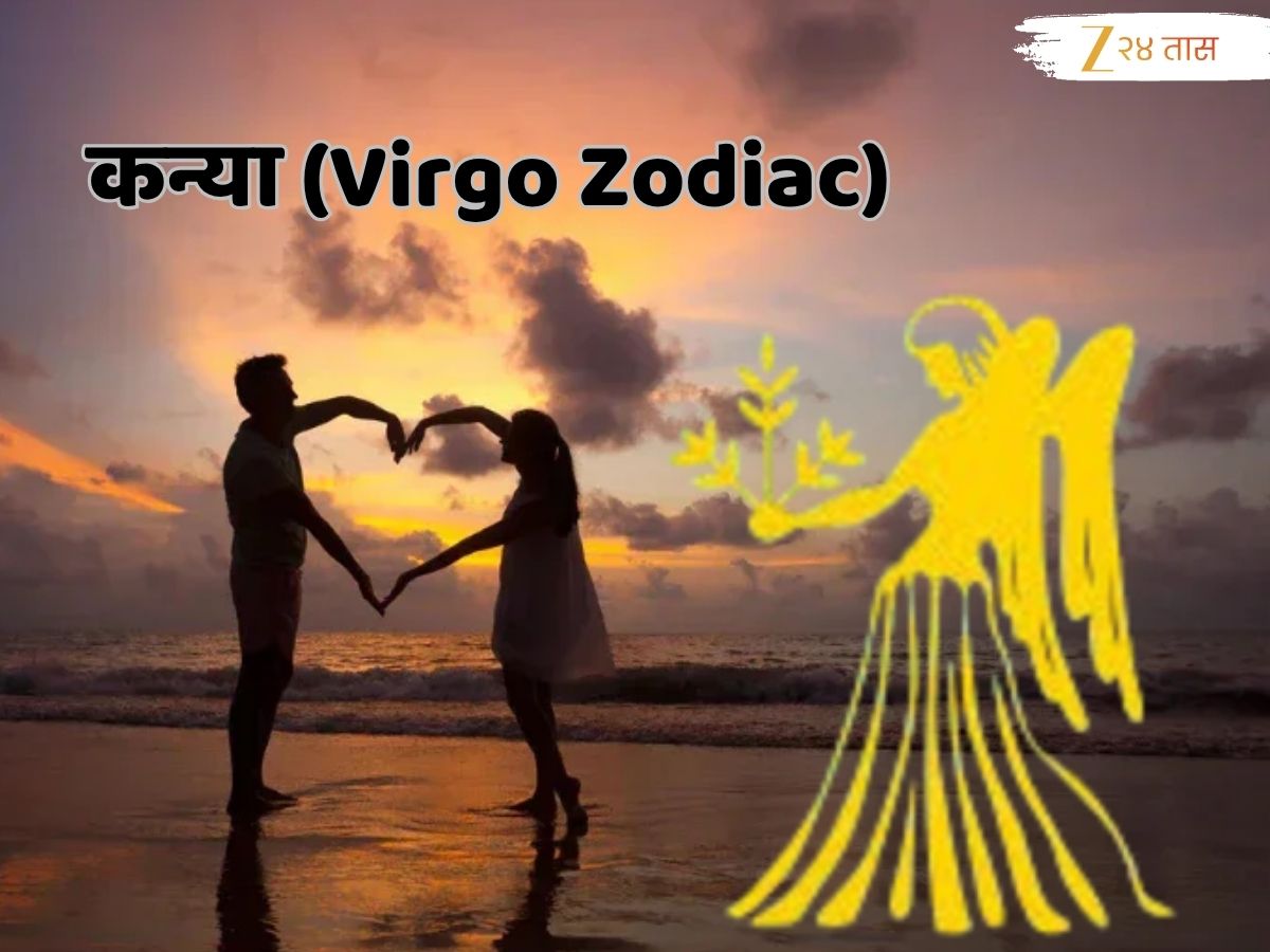 Weekly Love Horoscope