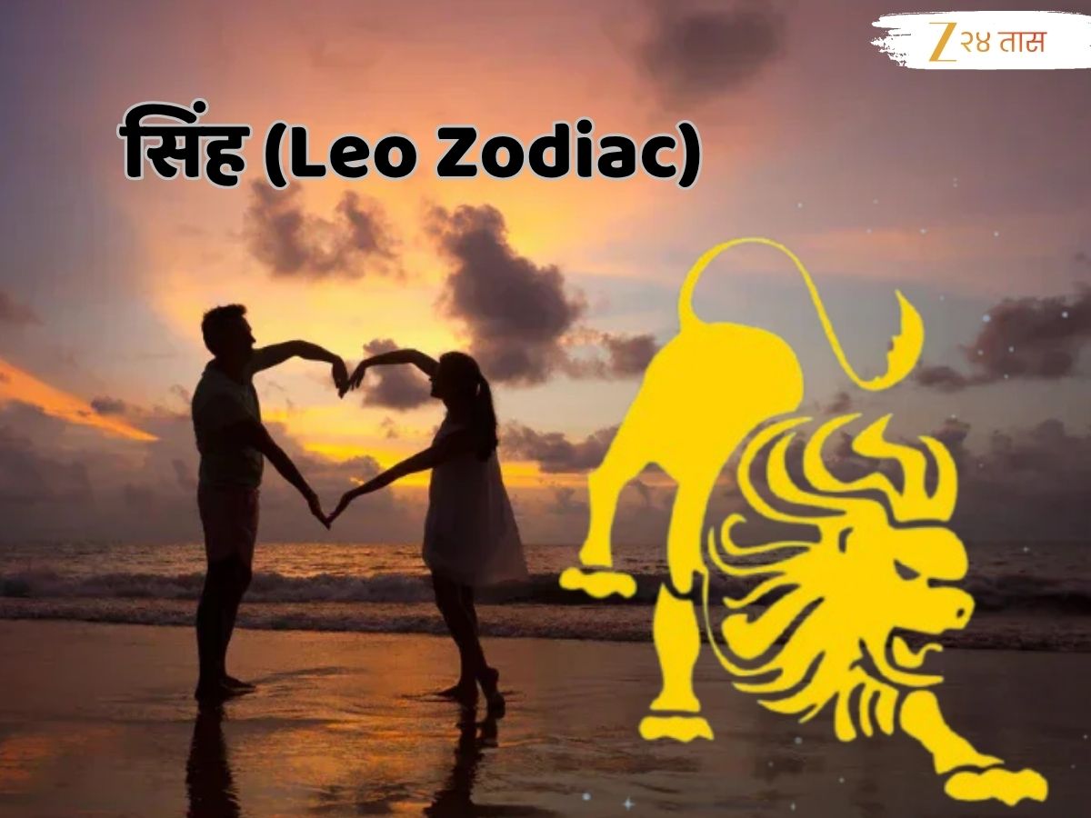 Weekly Love Horoscope