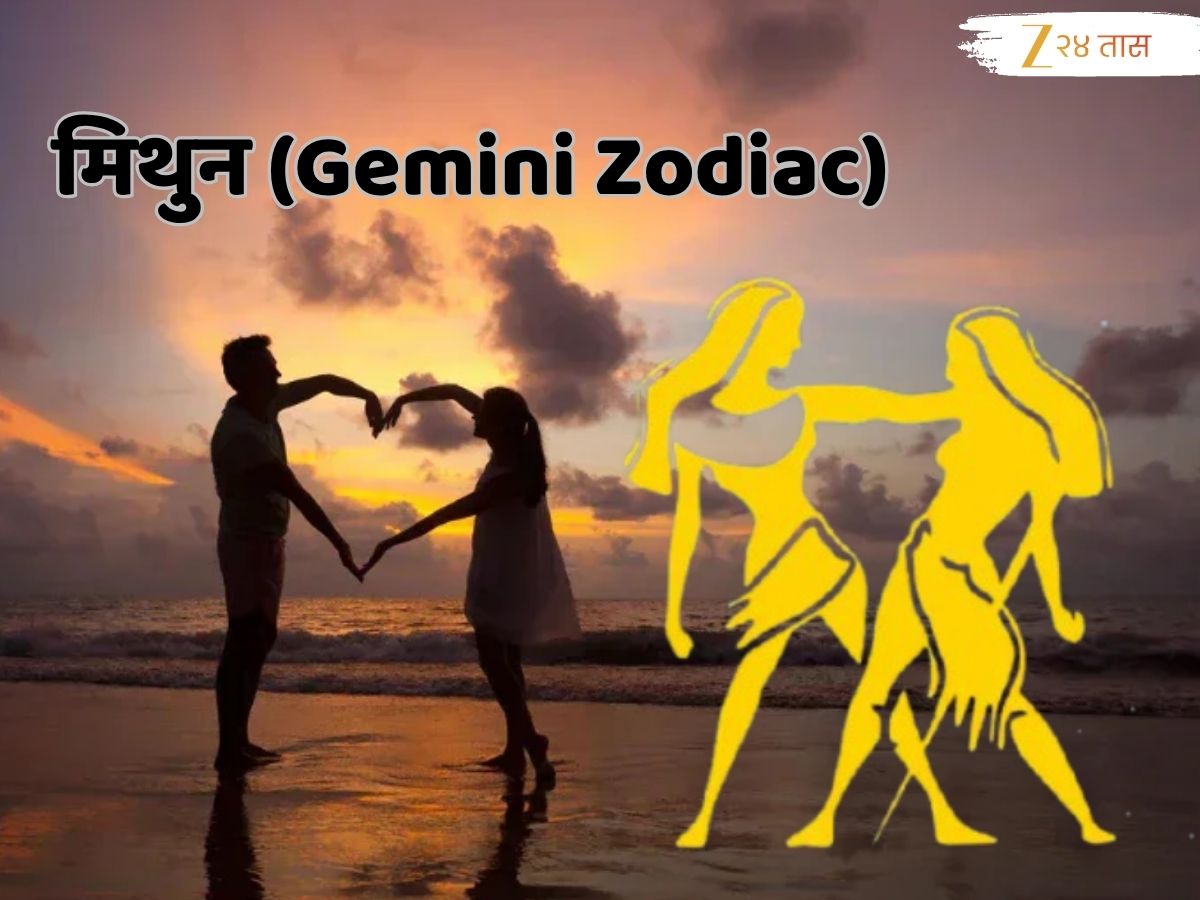 Weekly Love Horoscope