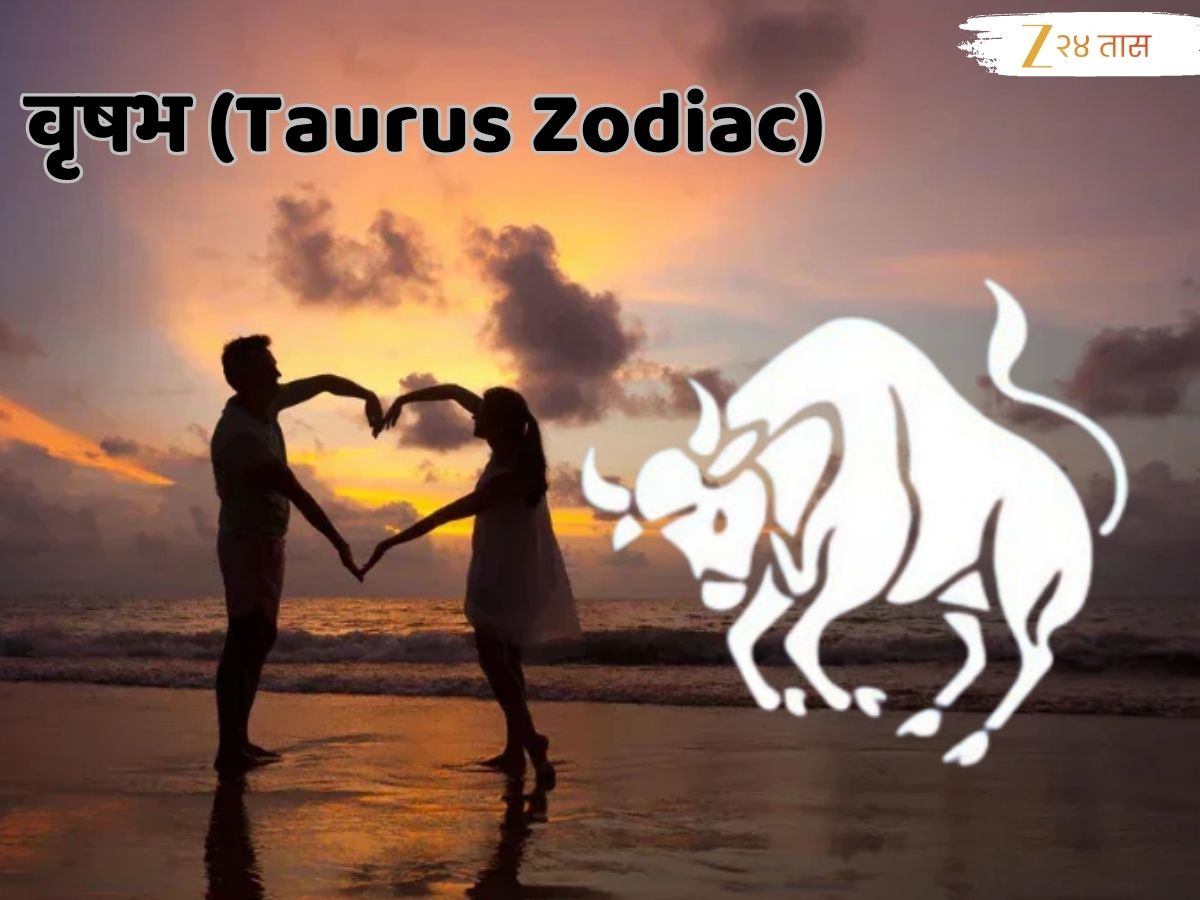Weekly Love Horoscope