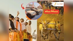 अर्रsss भिर्रssss! हेलिकॉप्टर बैज्या-ब्रेक फेल बैलजोडीनं मारलं देशातल्या सगळ्यात मोठ्या बैलगाडी शर्यतीचं मैदान, बक्षिसात फॉर्च्युनर कार अन्... 