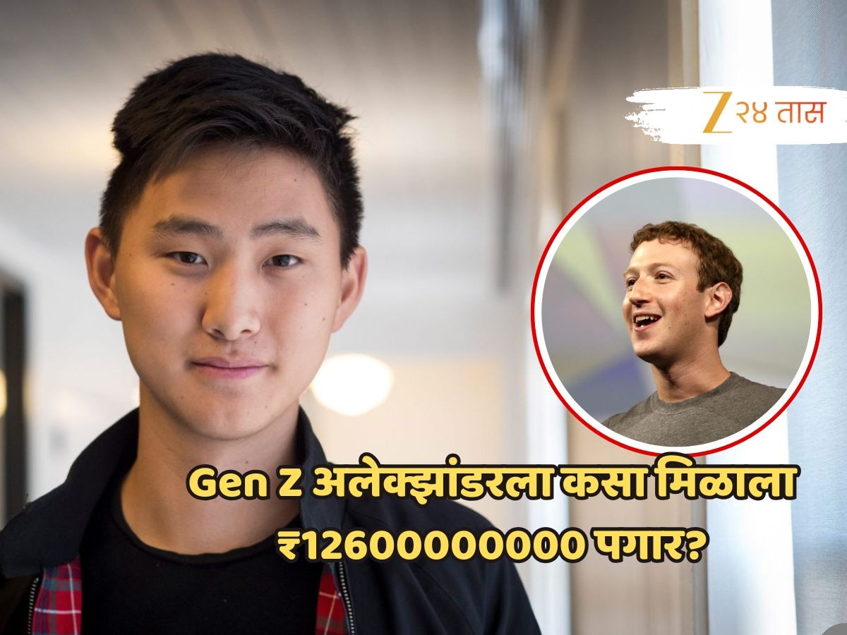 Who is Alexandr Wang profile meta super intelligence mark zuckerberg ...