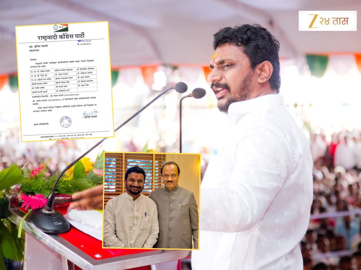 ‘हे जग धावणाऱ्यांचं…’, अजित पवारांनी प्रवक्ते पदावरुन हटवल्यानंतर अमोल मिटकरींची एका वाक्याची पोस्ट