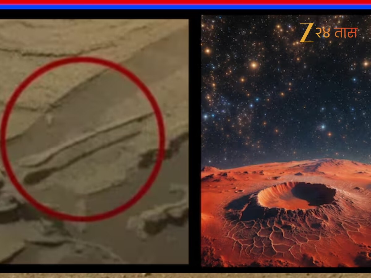 space news nasa spotted another flying object on mars surface spotted ...