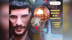 Delhi Blast: घटनास्थळावर सापडलेला तो हात दहशतवाद्याचा? सुसाईड बॉम्बरची ओळख पटली; ...म्हणून केला हल्ला?