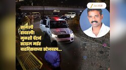 सांगलीत मुळशी पॅटर्न स्टाइल मर्डर! वाढदिवसाच्या सेलिब्रेशनदरम्यान स्टेजवरच दलित महासंघाच्या प्रमुखाला...